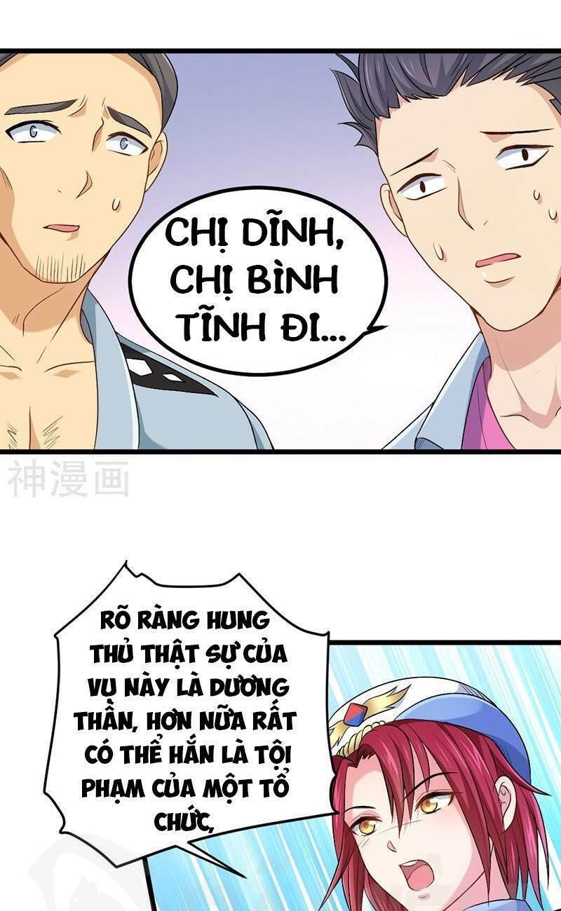 Nhất Phẩm Cao Thủ: Chapter 71