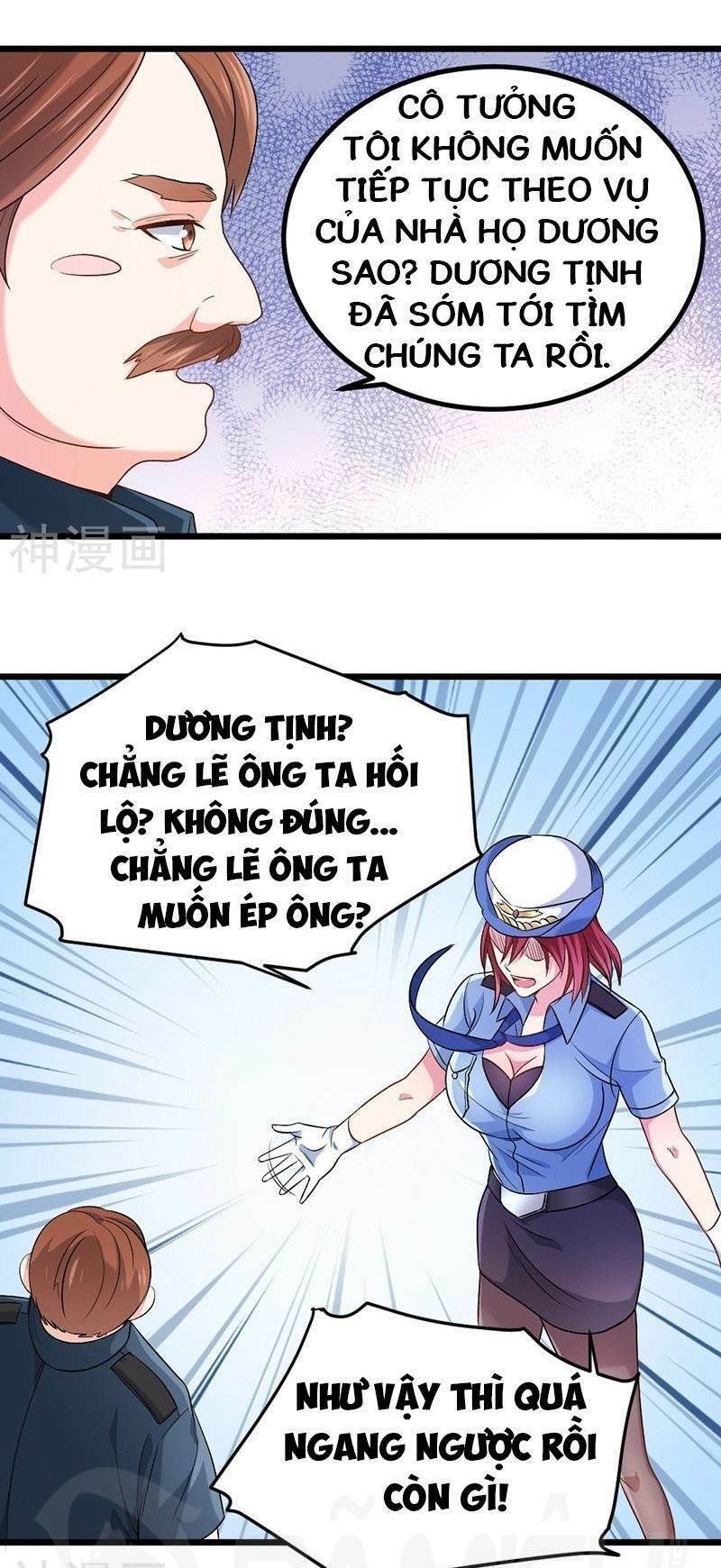 Nhất Phẩm Cao Thủ: Chapter 71