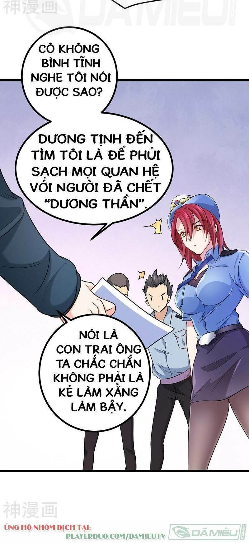 Nhất Phẩm Cao Thủ: Chapter 71
