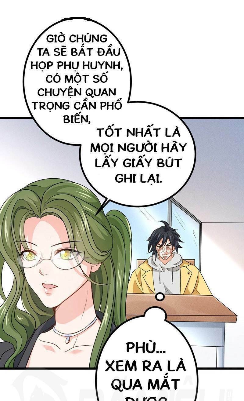 Nhất Phẩm Cao Thủ: Chapter 73