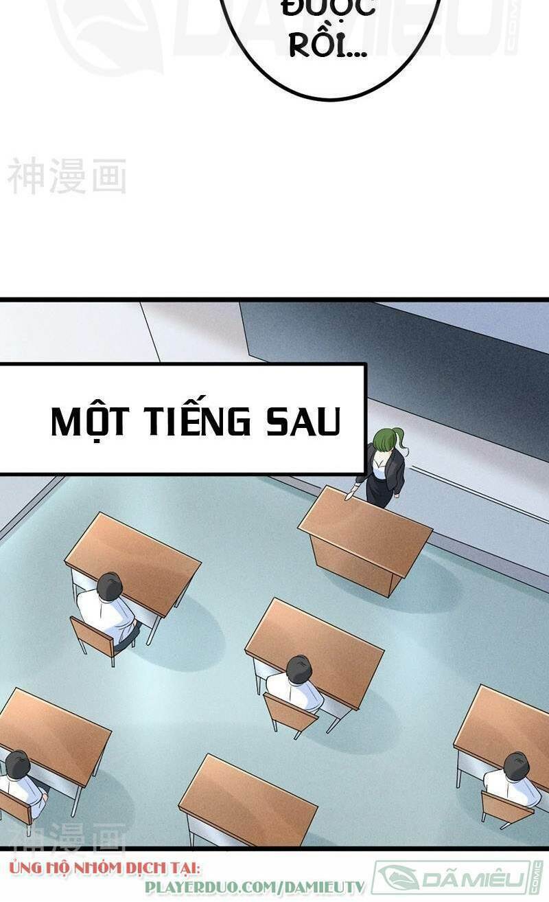 Nhất Phẩm Cao Thủ: Chapter 73