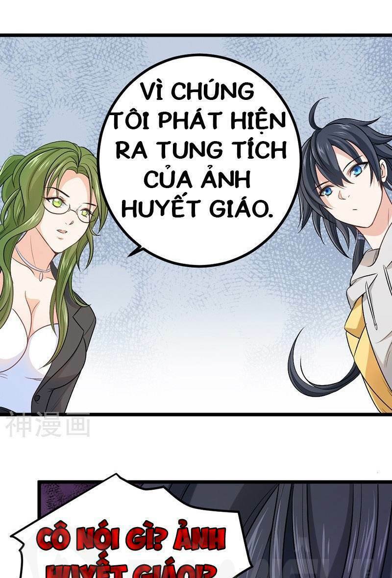 Nhất Phẩm Cao Thủ: Chapter 73