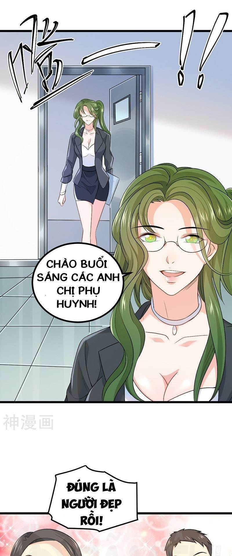Nhất Phẩm Cao Thủ: Chapter 73