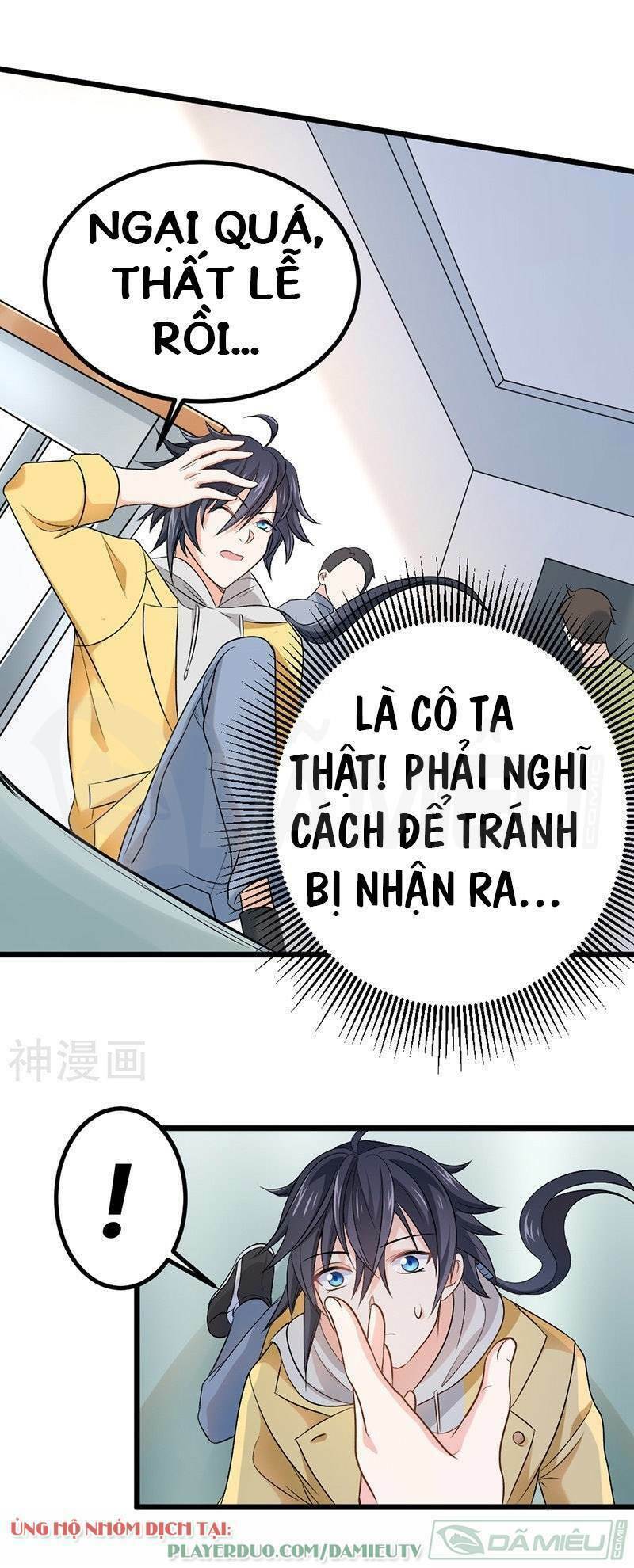 Nhất Phẩm Cao Thủ: Chapter 73
