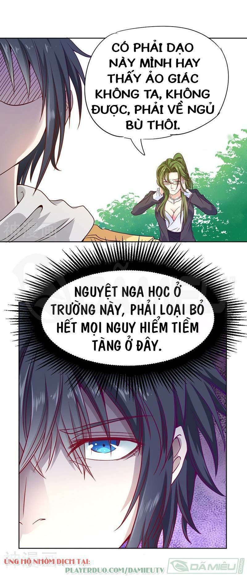 Nhất Phẩm Cao Thủ: Chapter 74
