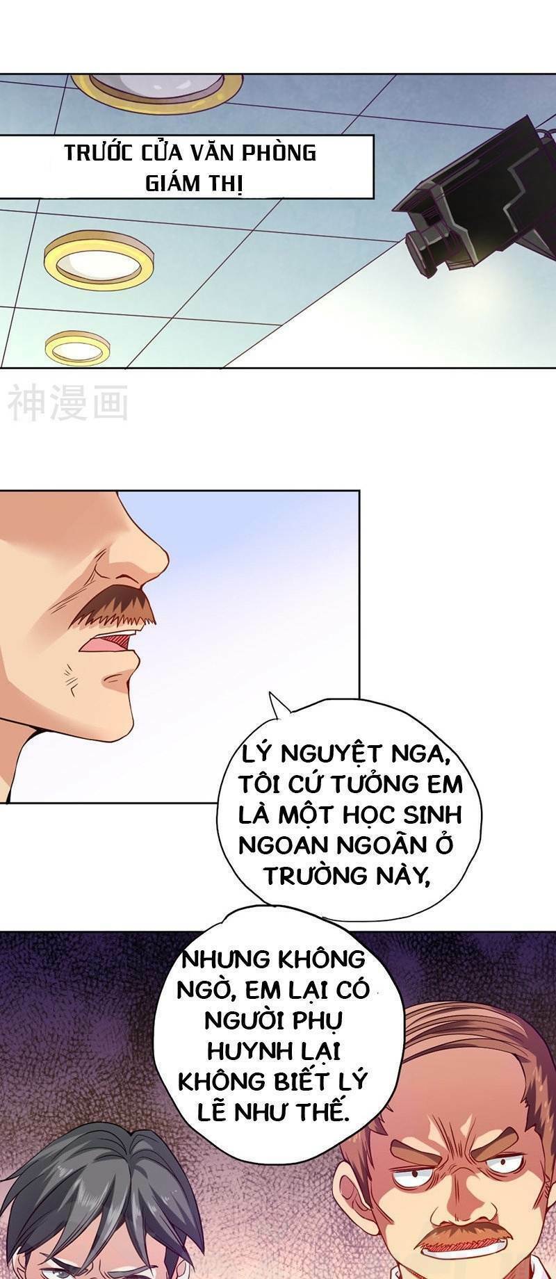 Nhất Phẩm Cao Thủ: Chapter 74