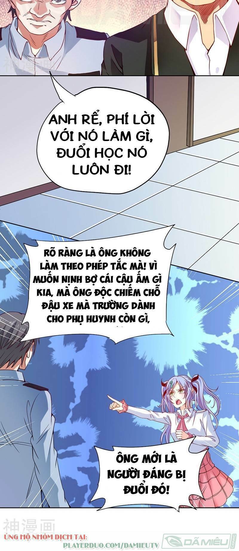 Nhất Phẩm Cao Thủ: Chapter 74