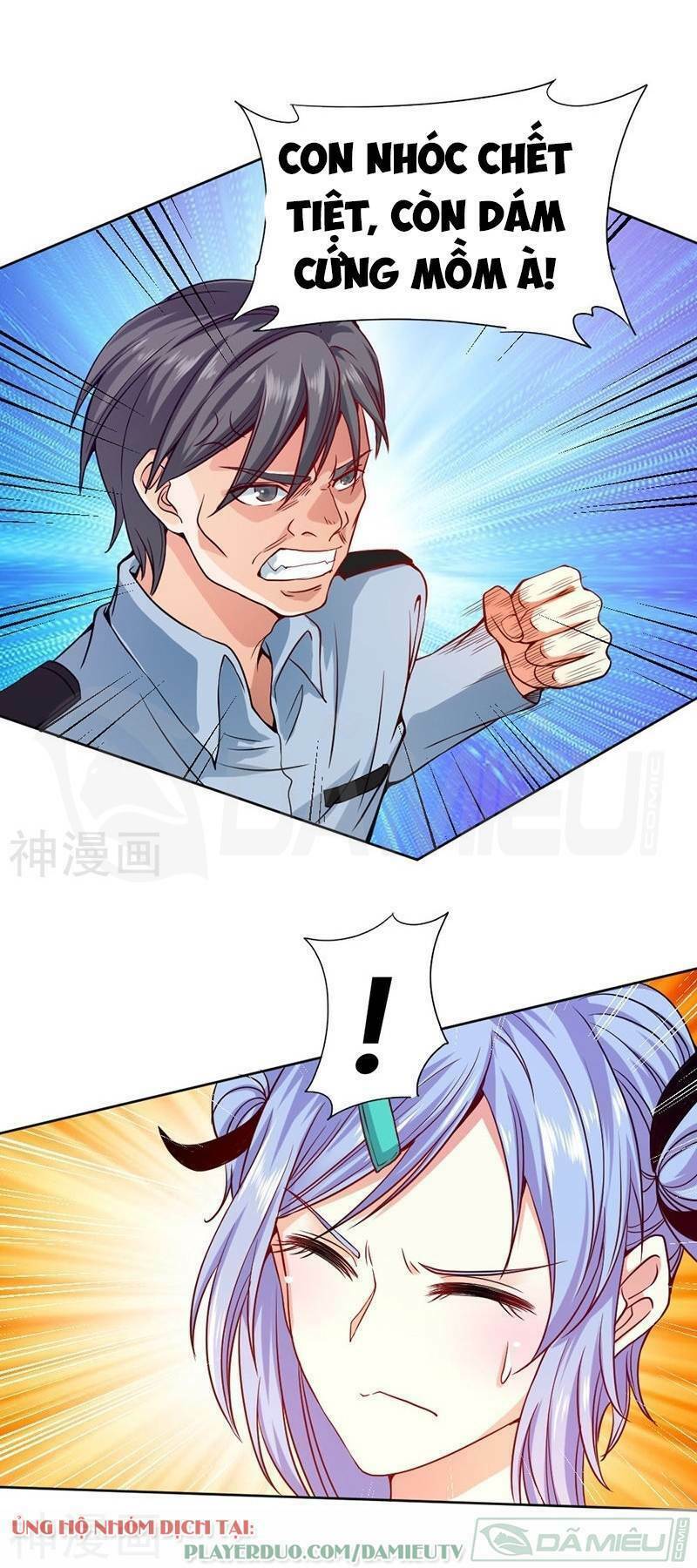 Nhất Phẩm Cao Thủ: Chapter 74