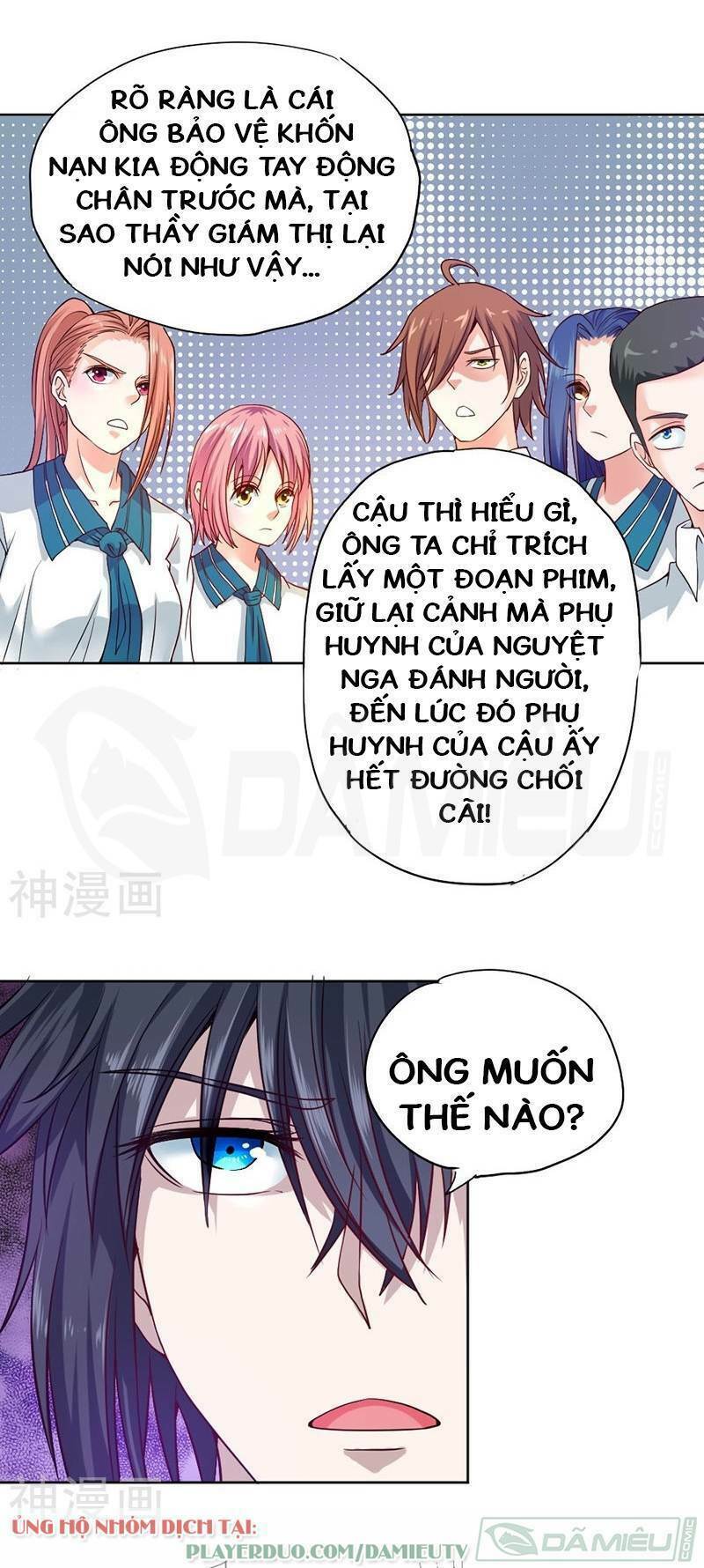 Nhất Phẩm Cao Thủ: Chapter 74