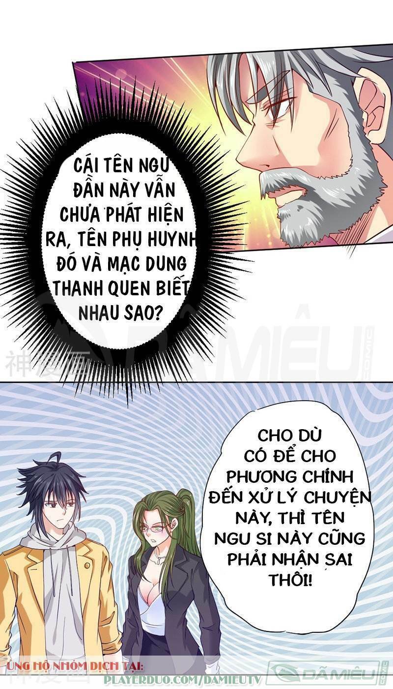 Nhất Phẩm Cao Thủ: Chapter 74