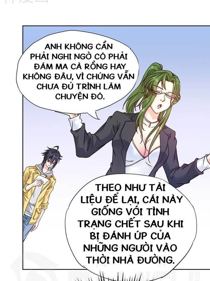 Nhất Phẩm Cao Thủ: Chapter 74