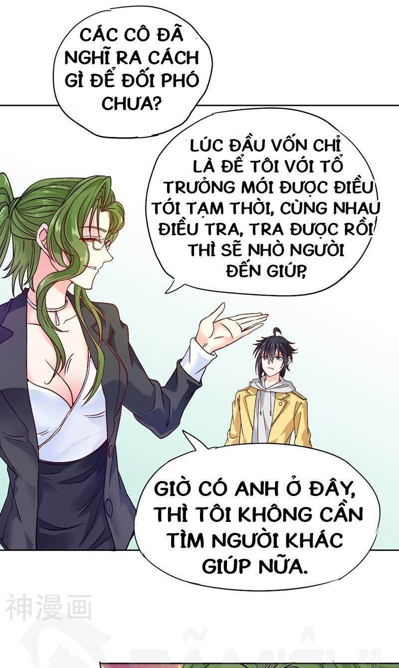 Nhất Phẩm Cao Thủ: Chapter 74