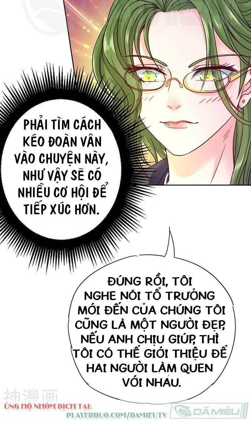 Nhất Phẩm Cao Thủ: Chapter 74