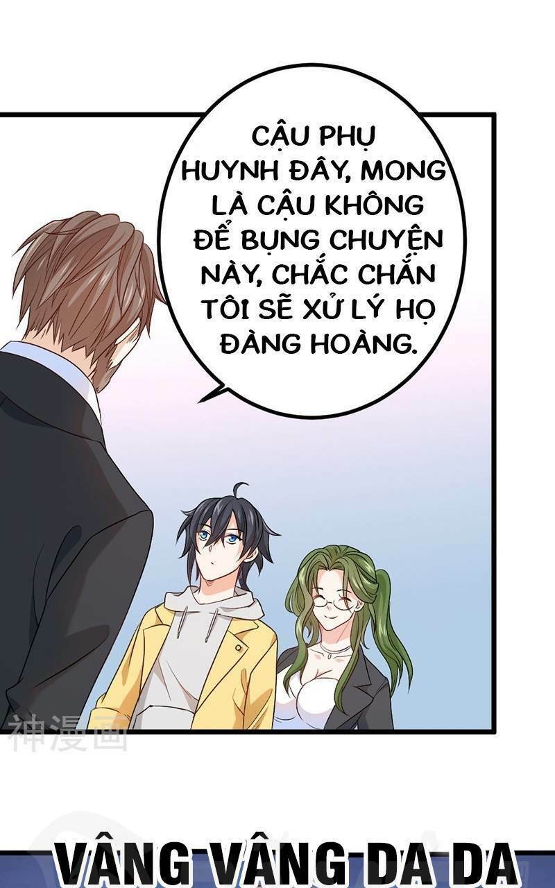 Nhất Phẩm Cao Thủ: Chapter 75