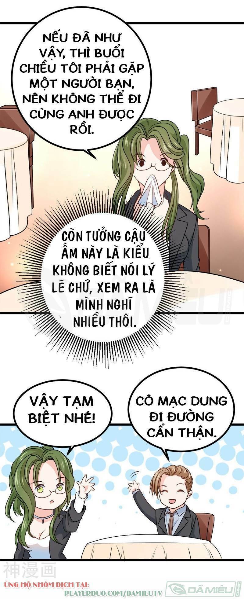 Nhất Phẩm Cao Thủ: Chapter 75