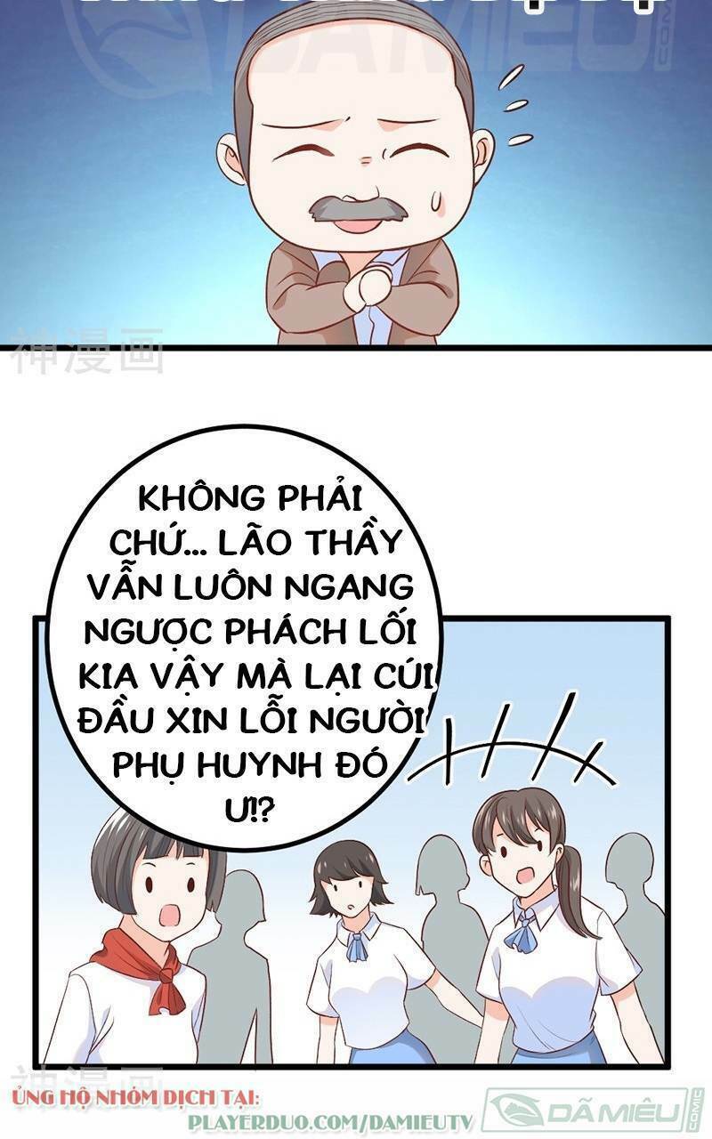 Nhất Phẩm Cao Thủ: Chapter 75