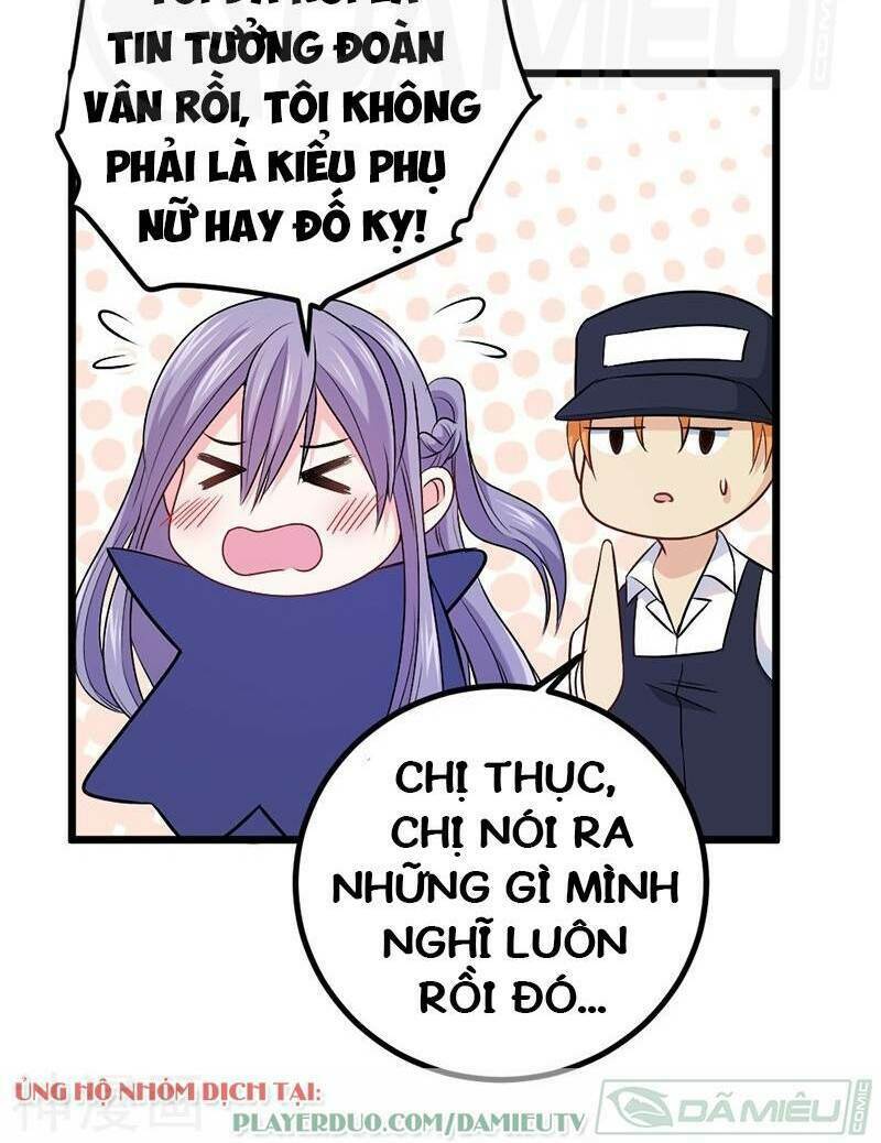 Nhất Phẩm Cao Thủ: Chapter 75