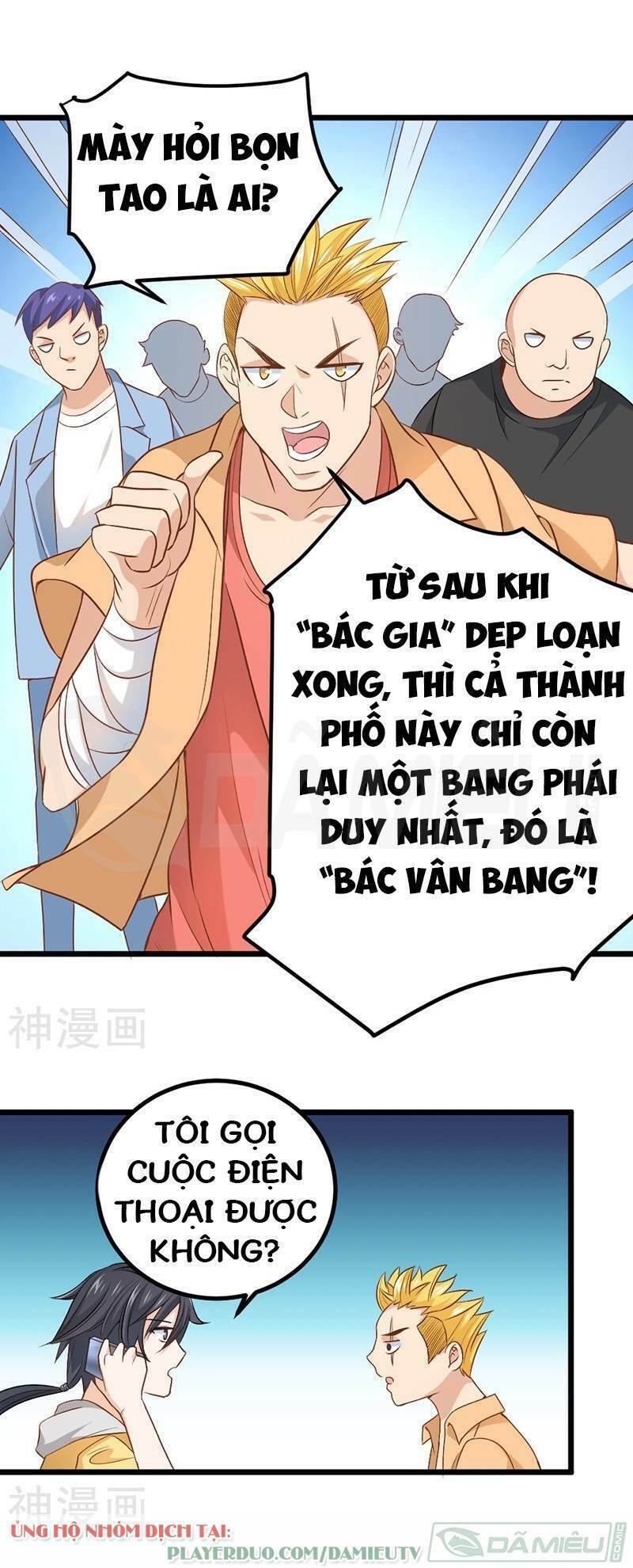 Nhất Phẩm Cao Thủ: Chapter 75