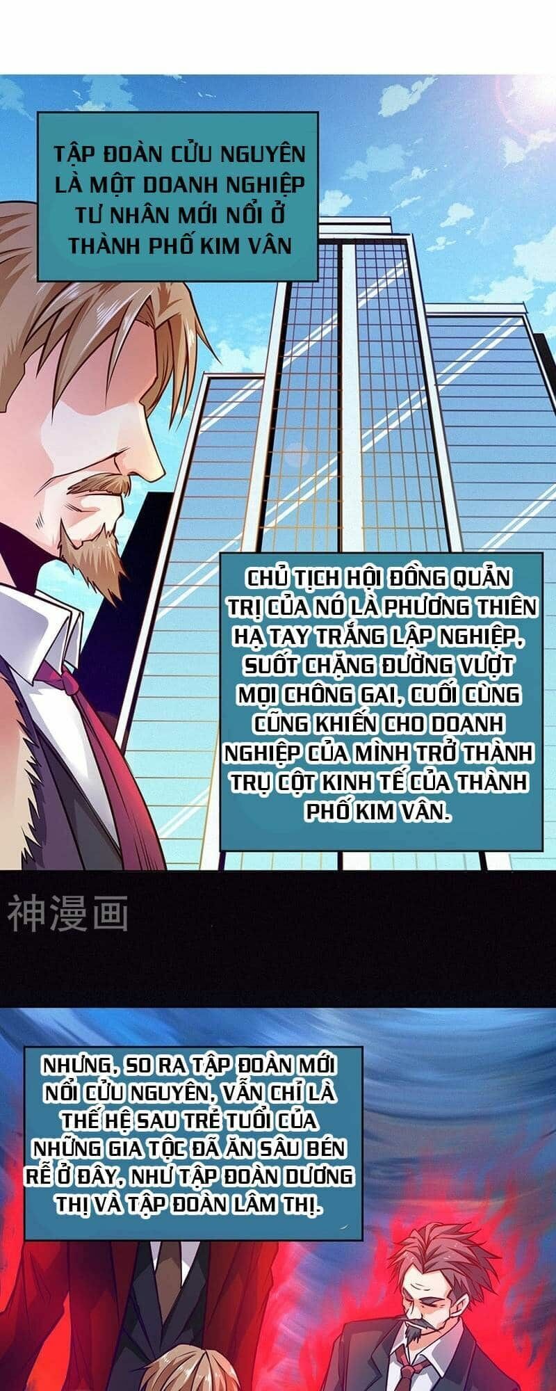 Nhất Phẩm Cao Thủ: Chapter 77