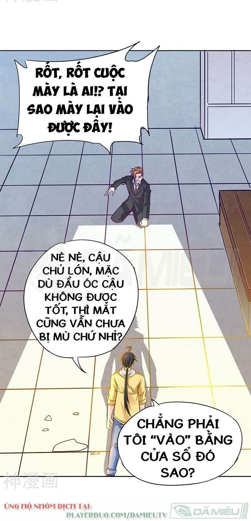 Nhất Phẩm Cao Thủ: Chapter 77