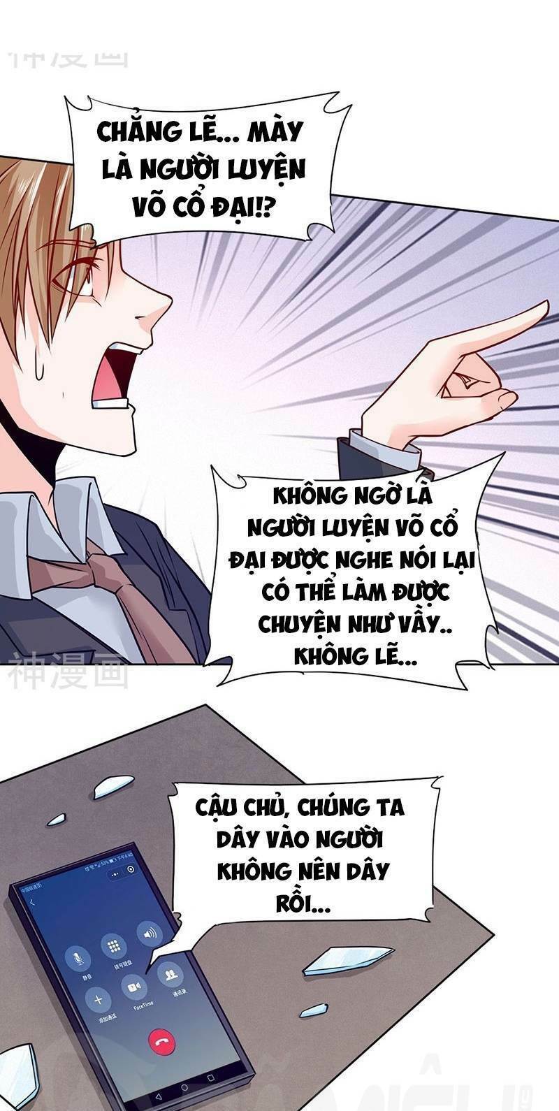 Nhất Phẩm Cao Thủ: Chapter 77