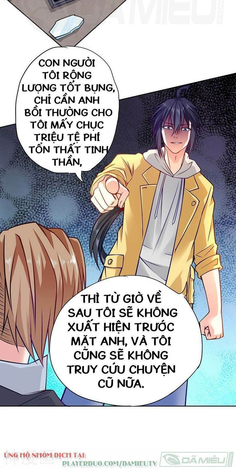 Nhất Phẩm Cao Thủ: Chapter 77