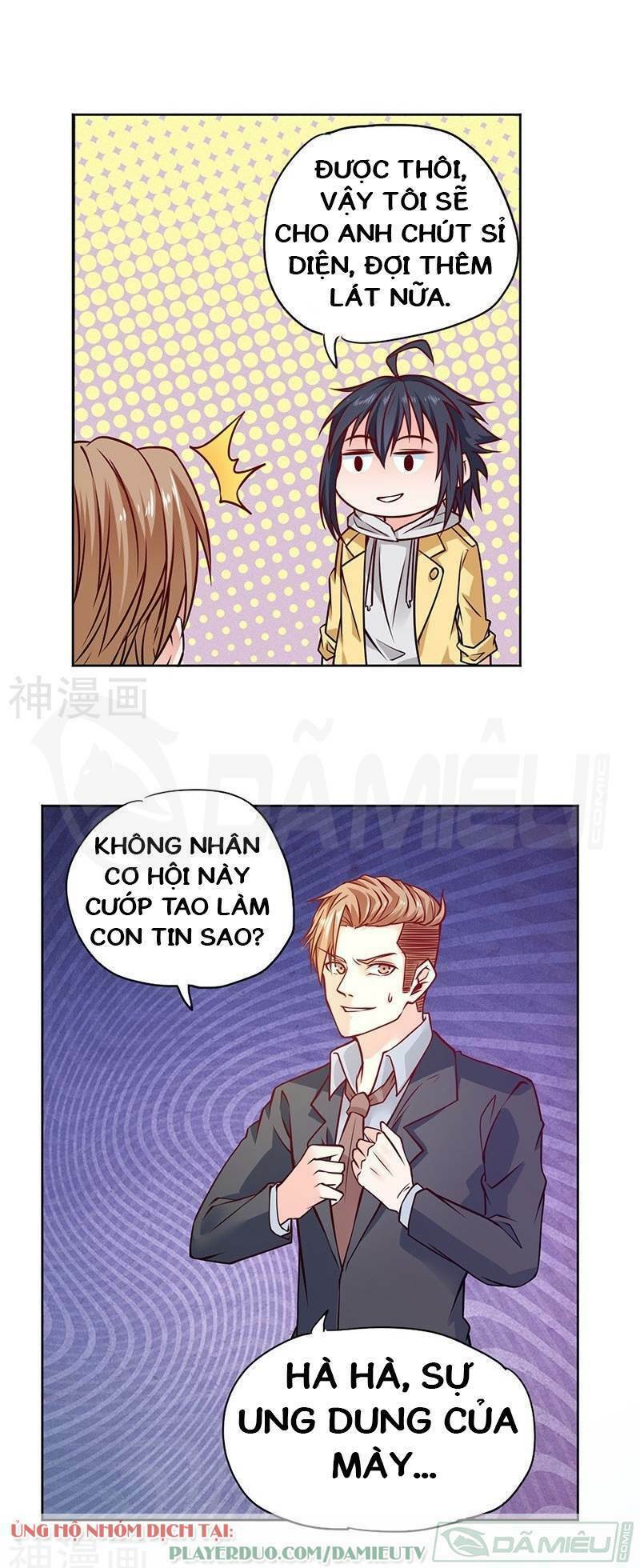 Nhất Phẩm Cao Thủ: Chapter 77