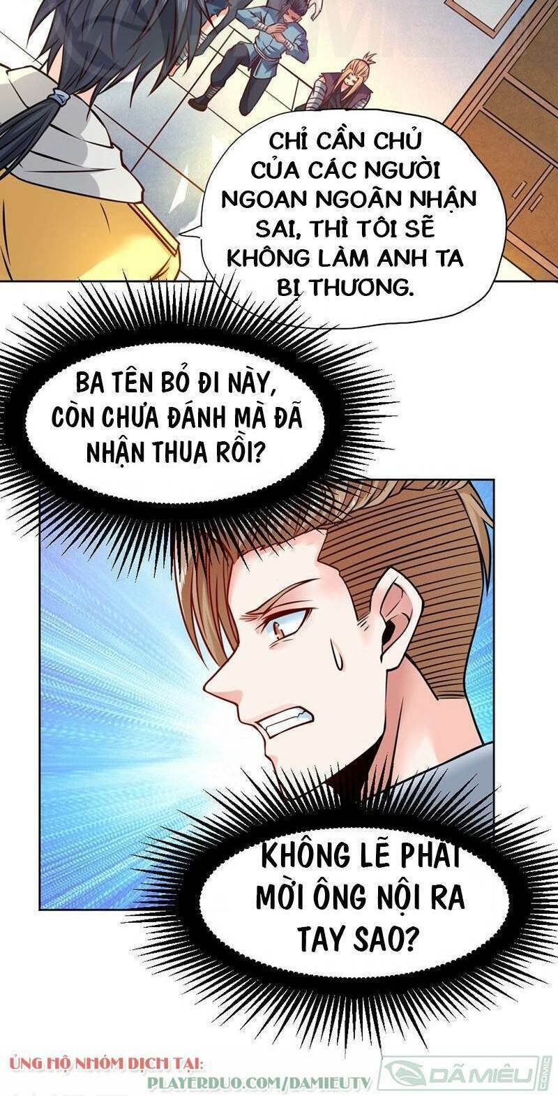 Nhất Phẩm Cao Thủ: Chapter 77