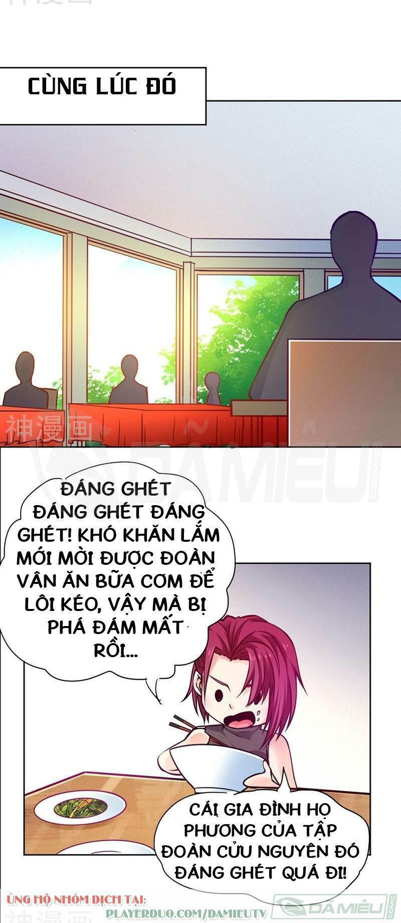 Nhất Phẩm Cao Thủ: Chapter 77