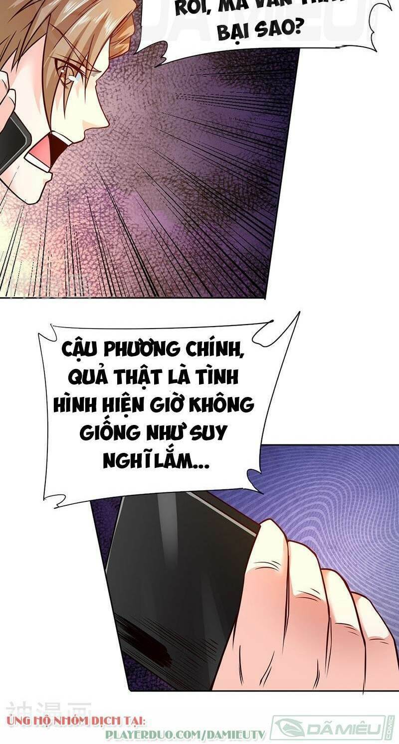 Nhất Phẩm Cao Thủ: Chapter 77