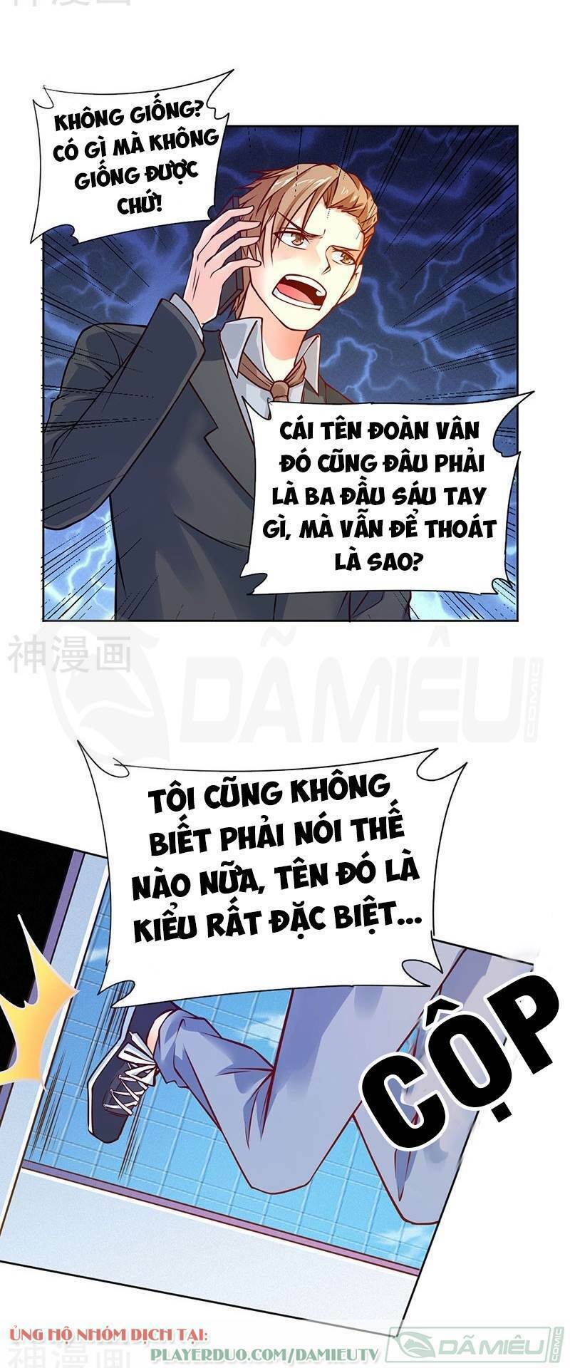 Nhất Phẩm Cao Thủ: Chapter 77