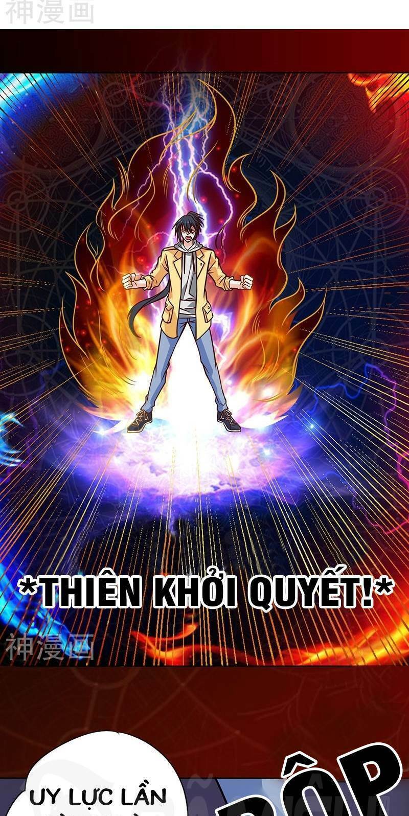 Nhất Phẩm Cao Thủ: Chapter 78