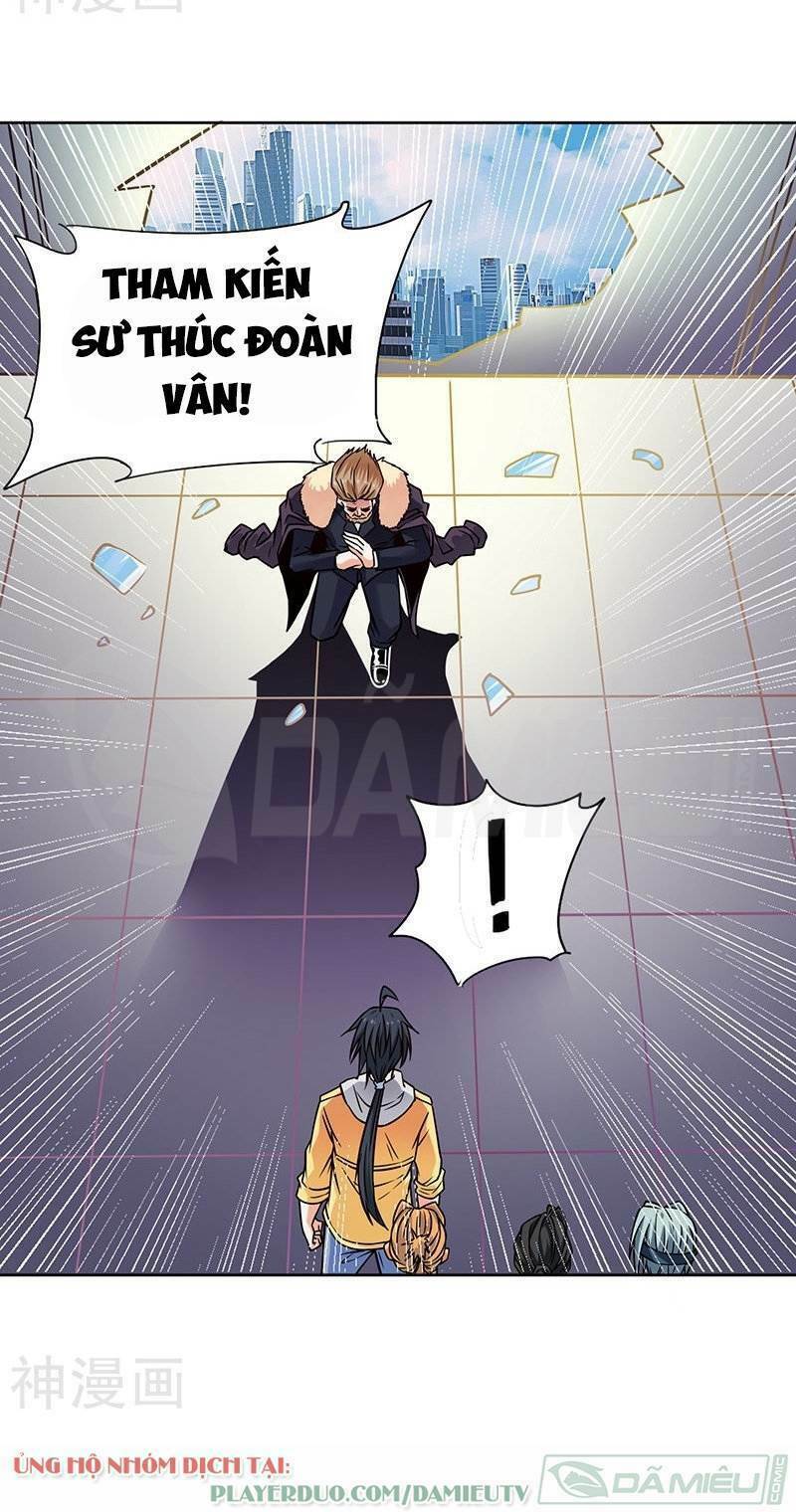 Nhất Phẩm Cao Thủ: Chapter 78