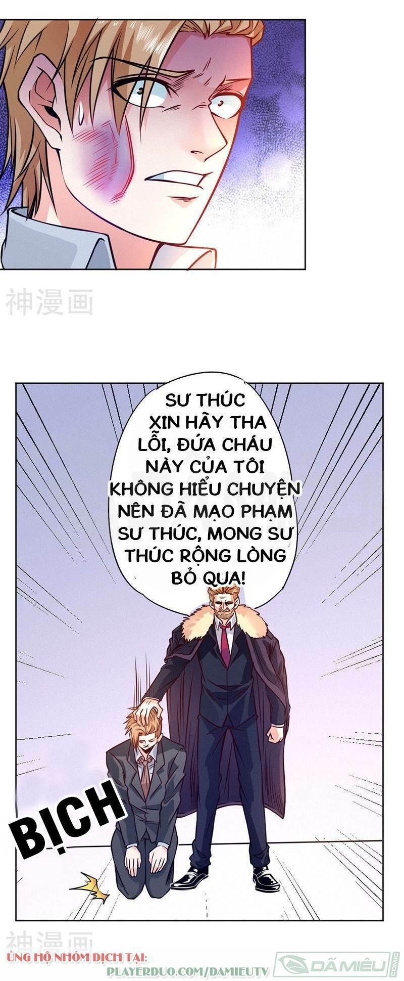 Nhất Phẩm Cao Thủ: Chapter 78