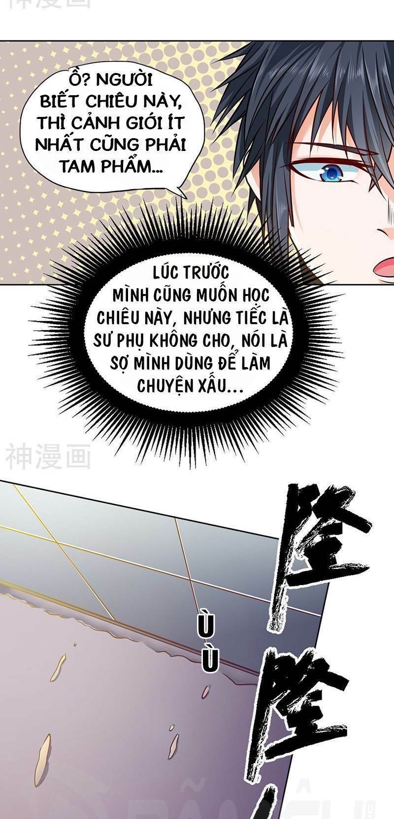 Nhất Phẩm Cao Thủ: Chapter 78