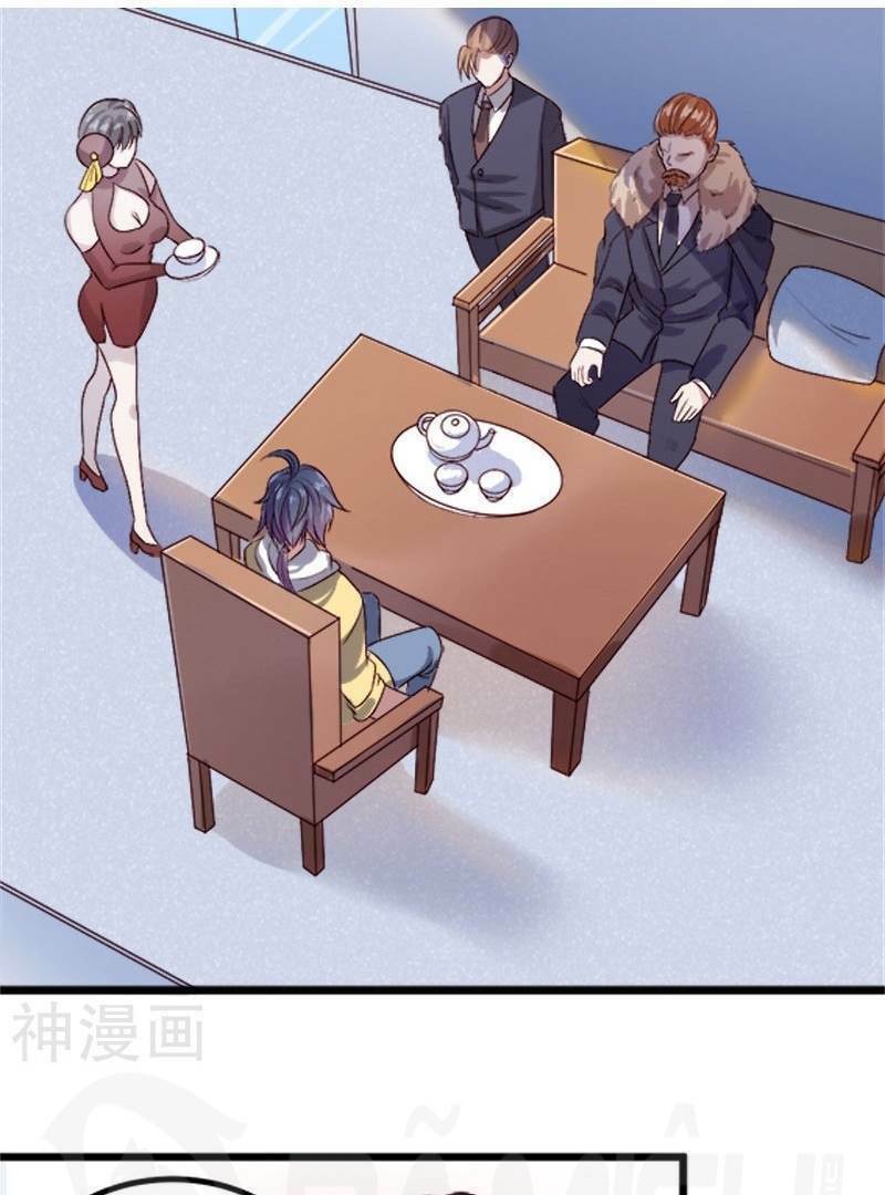 Nhất Phẩm Cao Thủ: Chapter 79