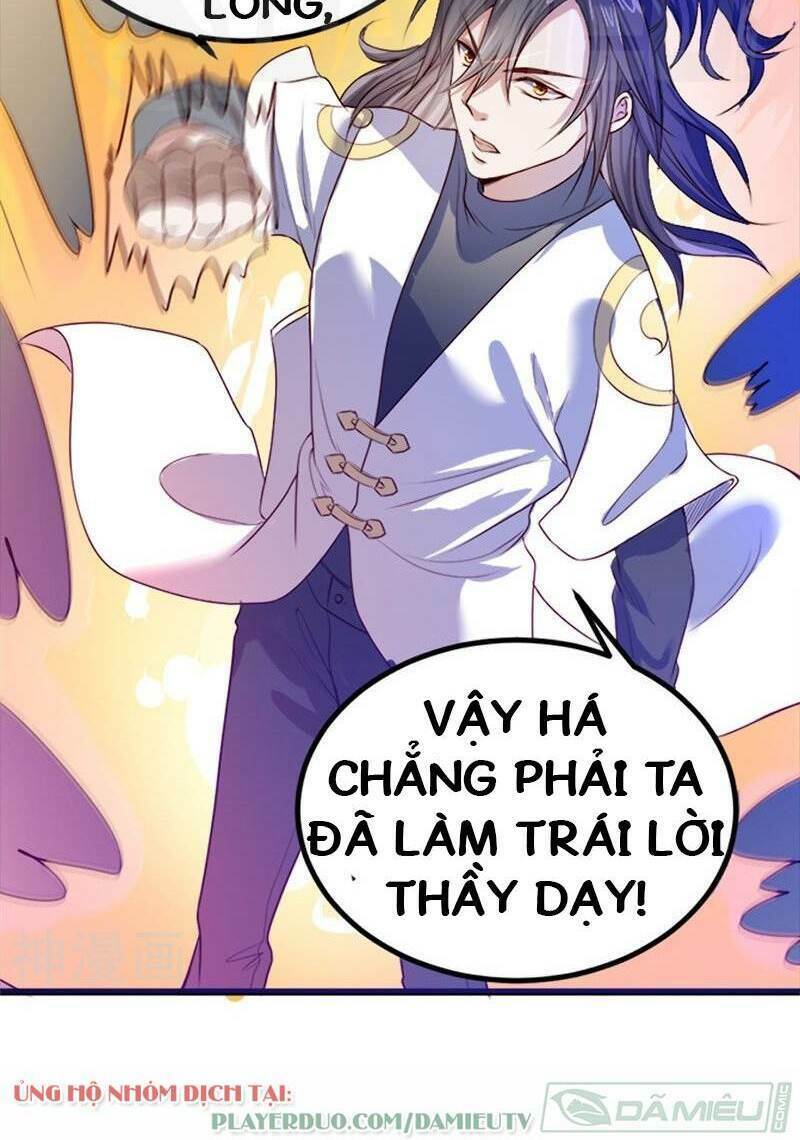 Nhất Phẩm Cao Thủ: Chapter 79