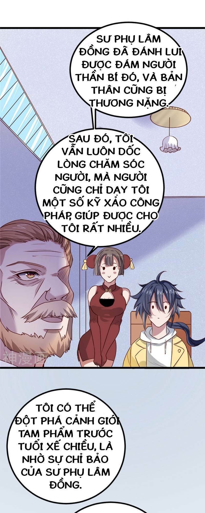 Nhất Phẩm Cao Thủ: Chapter 79