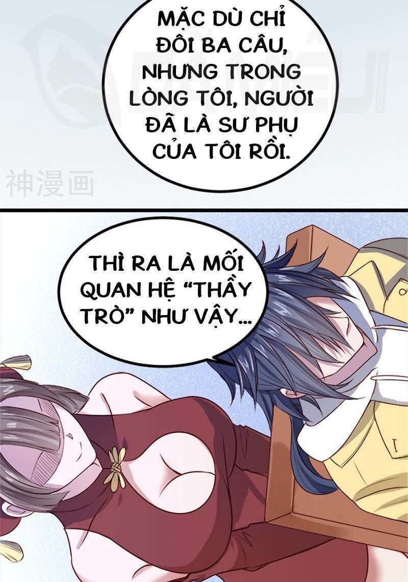 Nhất Phẩm Cao Thủ: Chapter 79