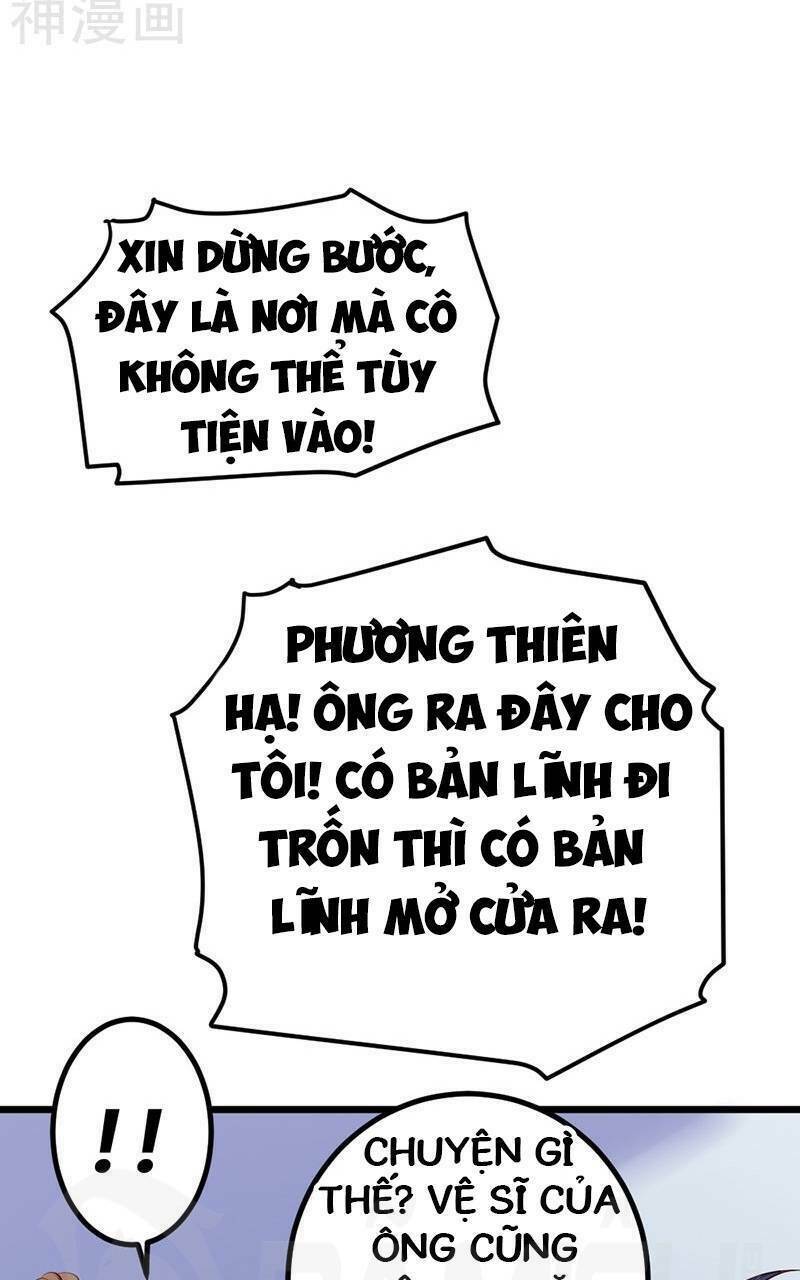 Nhất Phẩm Cao Thủ: Chapter 79