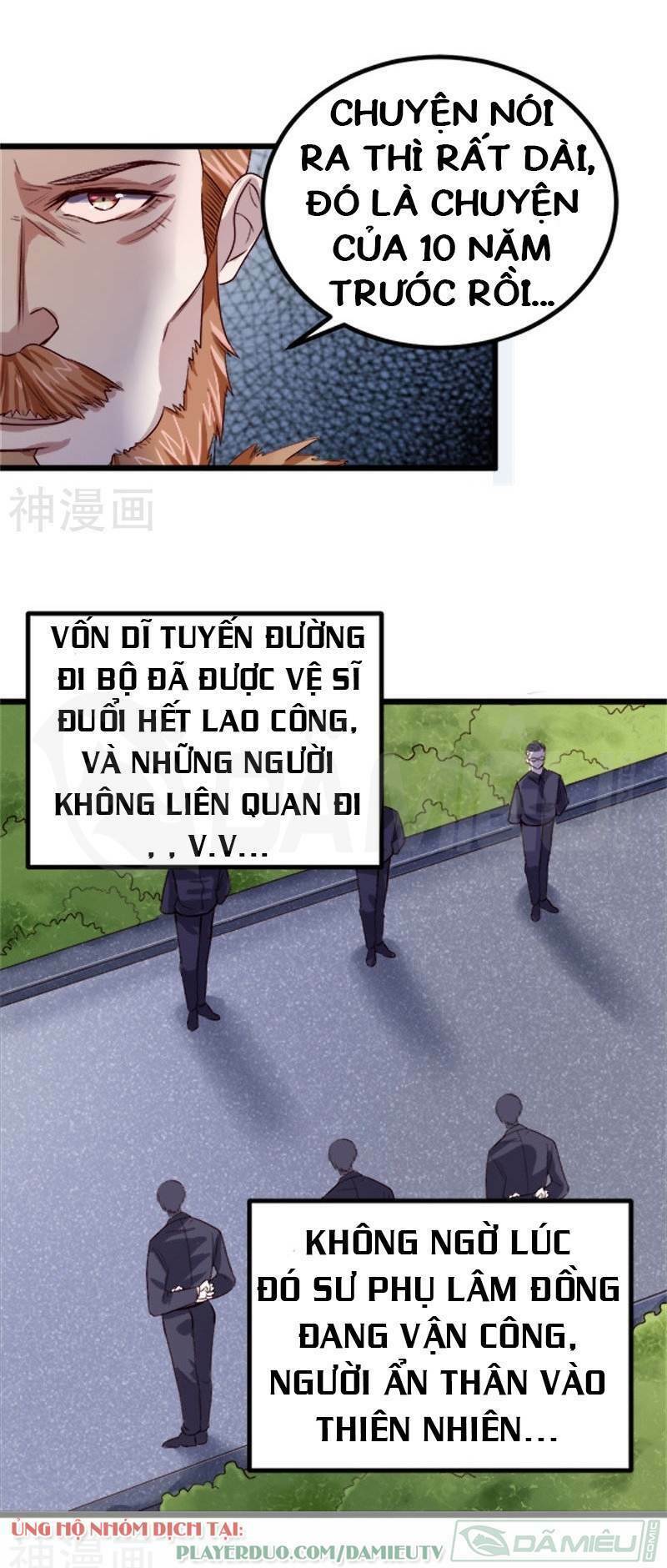 Nhất Phẩm Cao Thủ: Chapter 79
