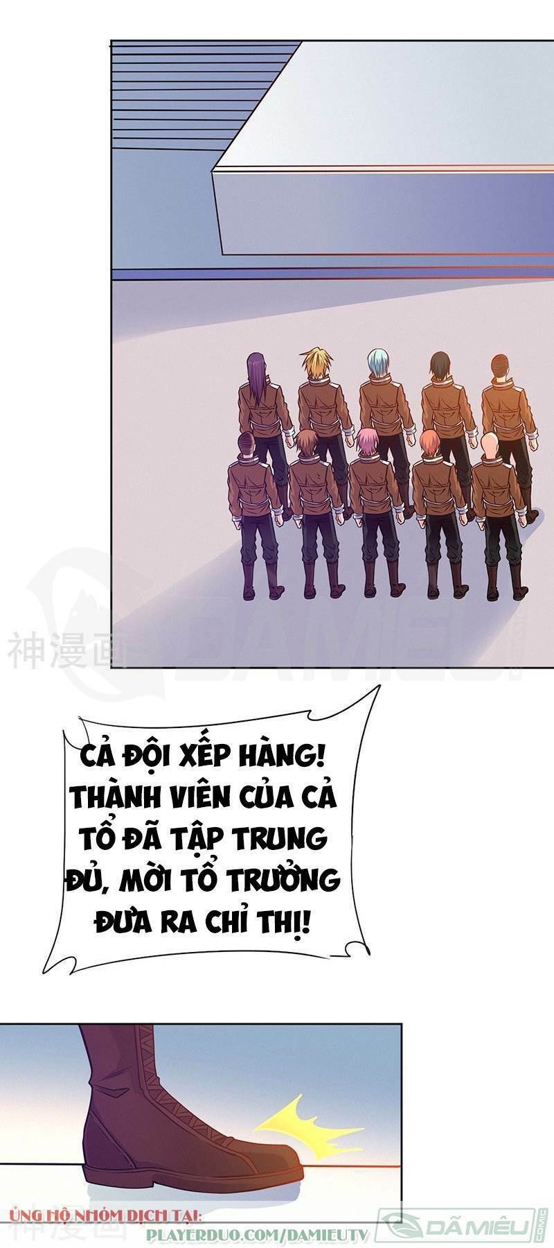 Nhất Phẩm Cao Thủ: Chapter 80