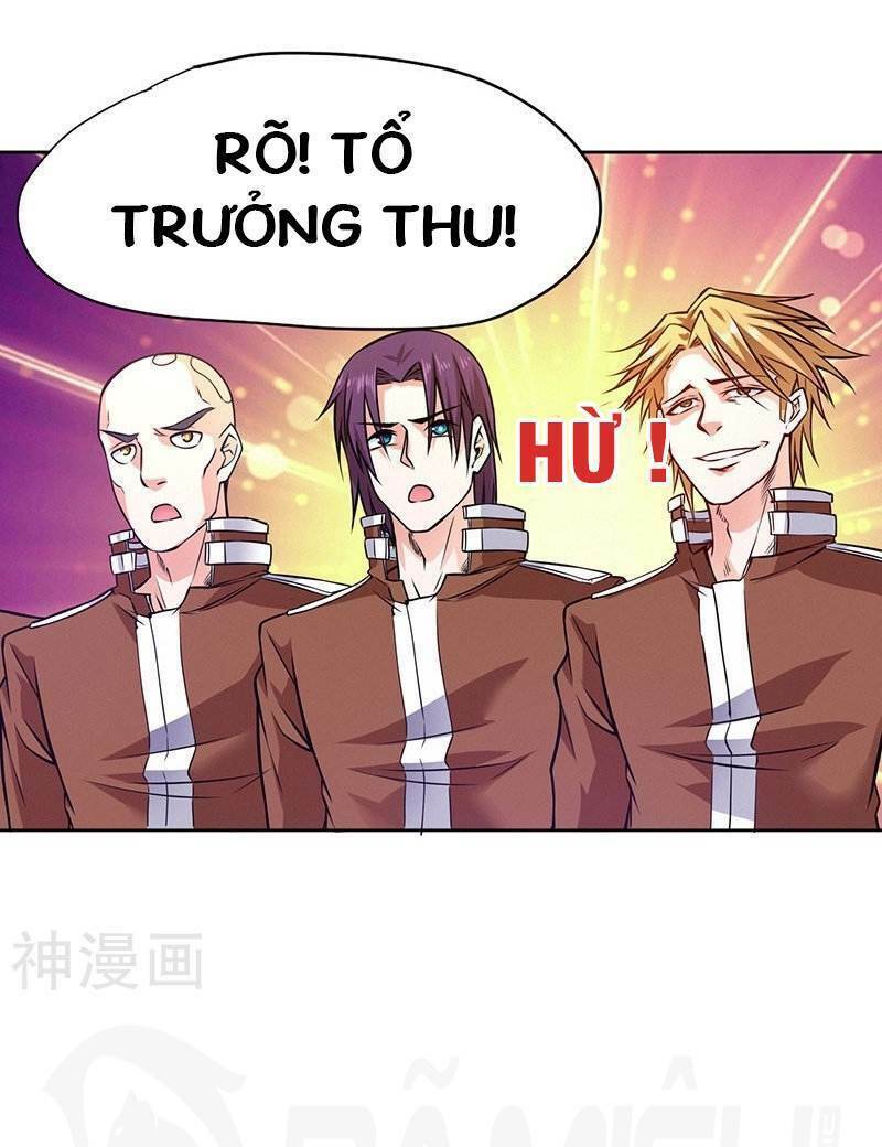 Nhất Phẩm Cao Thủ: Chapter 80