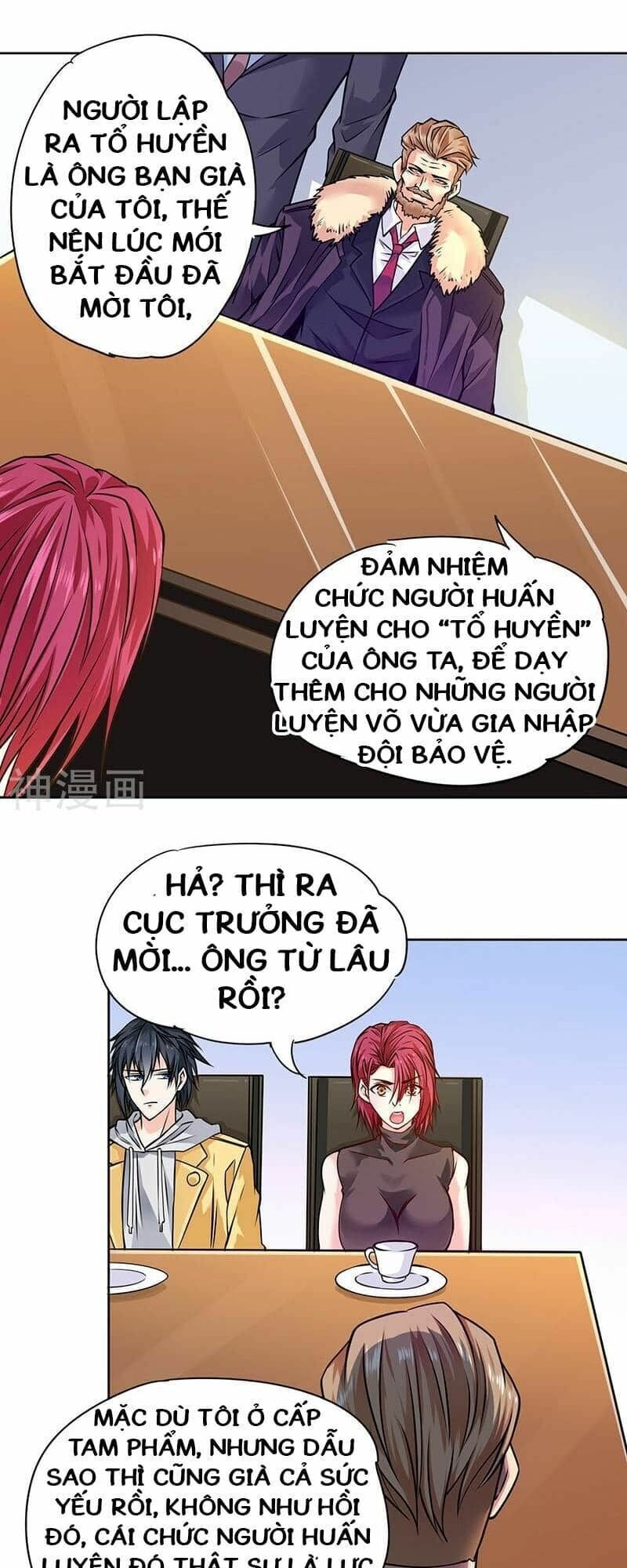 Nhất Phẩm Cao Thủ: Chapter 80