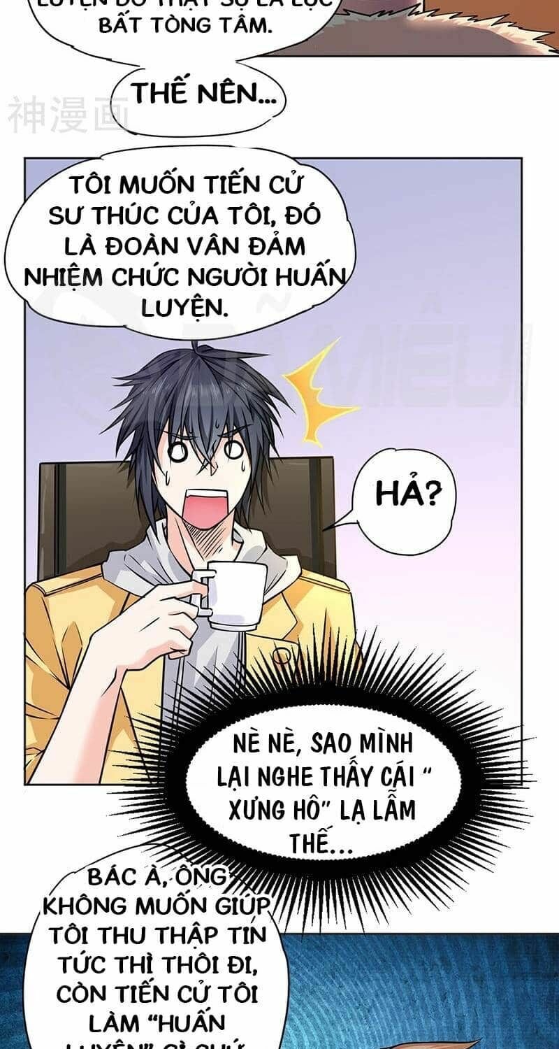 Nhất Phẩm Cao Thủ: Chapter 80