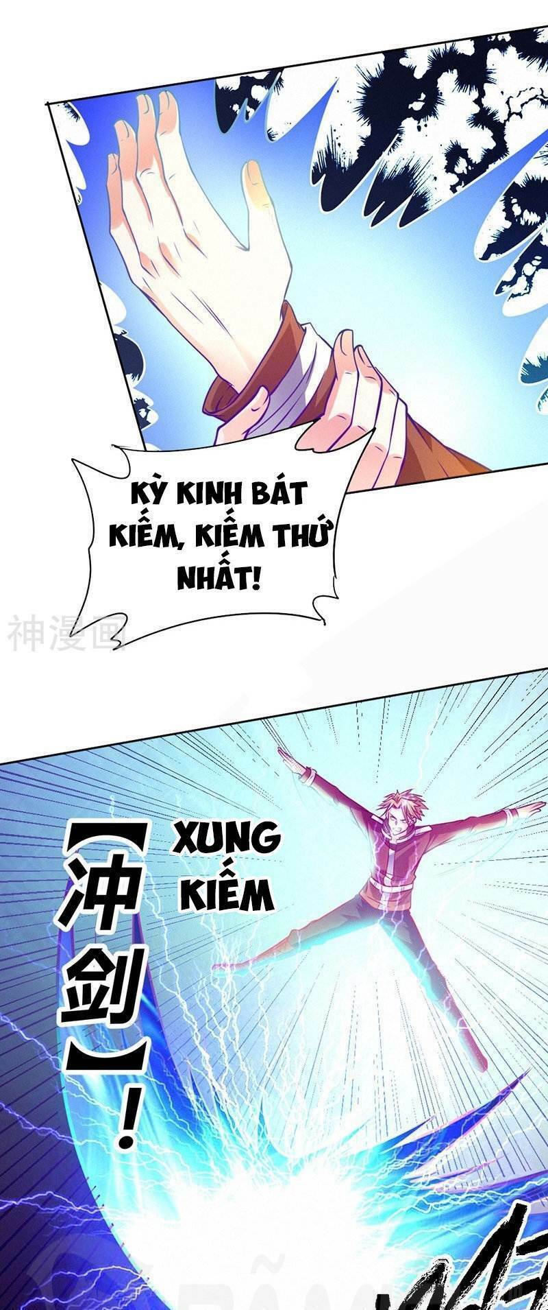 Nhất Phẩm Cao Thủ: Chapter 81