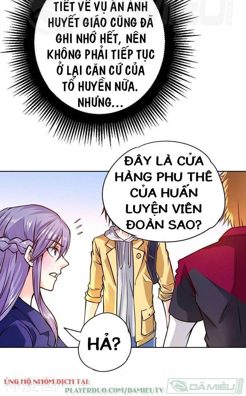 Nhất Phẩm Cao Thủ: Chapter 83