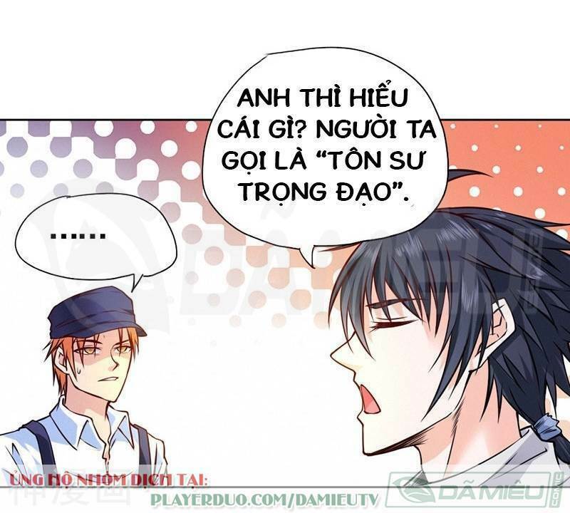 Nhất Phẩm Cao Thủ: Chapter 83