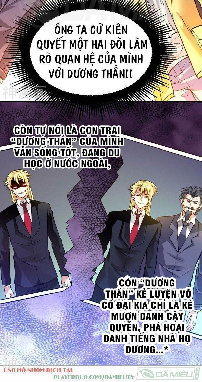 Nhất Phẩm Cao Thủ: Chapter 83