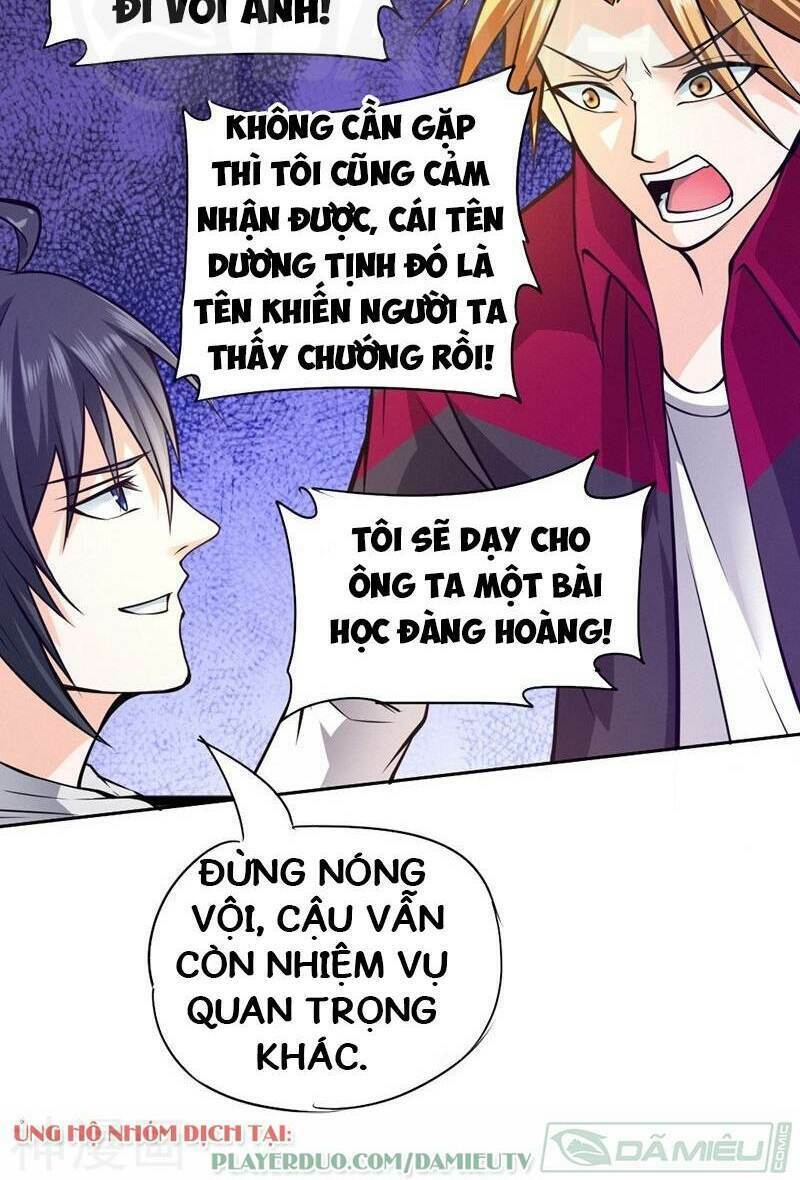 Nhất Phẩm Cao Thủ: Chapter 83